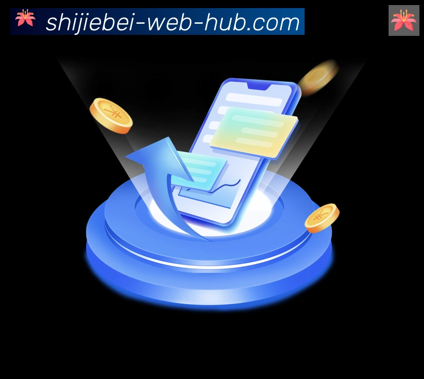App 展示图